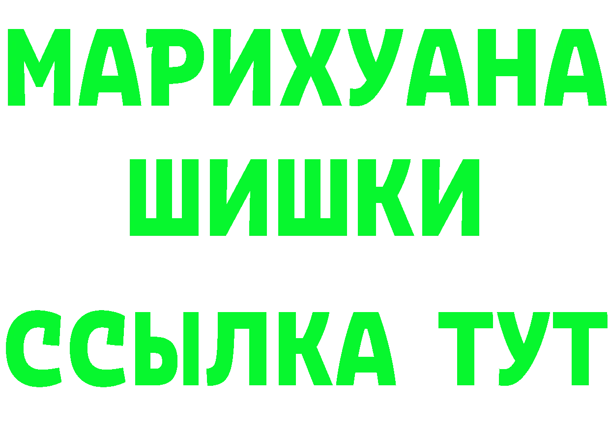 Cannafood марихуана как зайти мориарти гидра Киржач